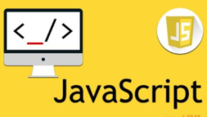 JavaScript 核心原理解析 | 完结