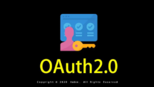 OAuth 2.0 实战课 | 完结