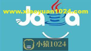 传智-Java开发需要学会的权限组件1.1