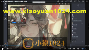 李富贵2023伪厚涂美型人像插画特训班第1季【画质高清有笔刷】