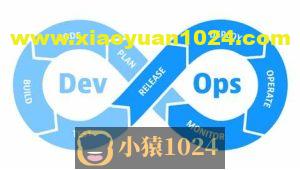 DevOps云原生平台系统开发