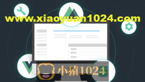 Vue+Node+MongoDB高级全栈开发