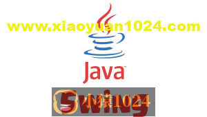 Java swing管理系统源码 程序 代码 图形界面（11套）