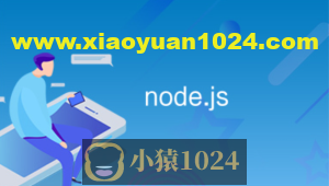 coderwhy_Node.js